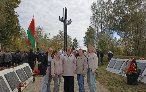 С Днем народного единства!