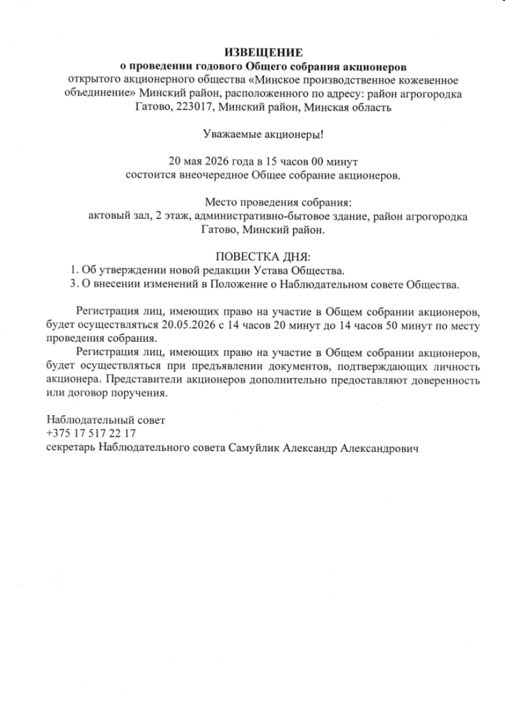 file-001.png