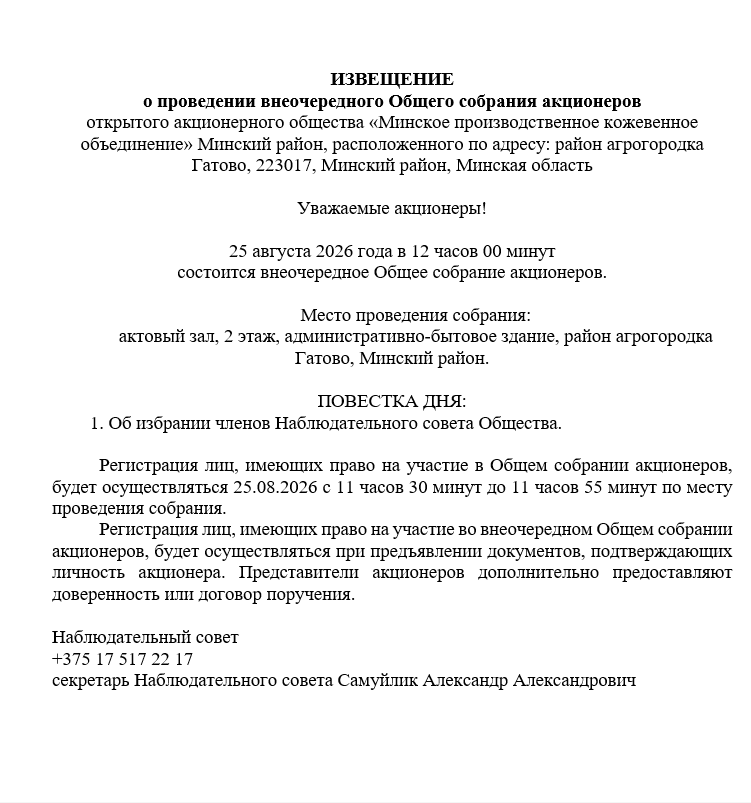 Снимок.PNG
