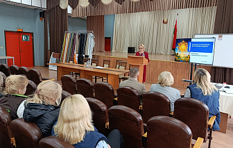 Единый день информирования 