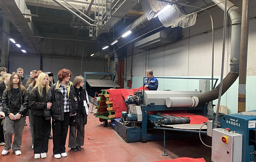 /press-center/news/proforientatsionnaya-ekskursiya-dlya-shkolnikov-iz-g-slutska/