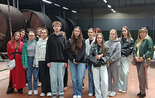 /press-center/news/ekskursiya-dlya-studentov-bgeu/