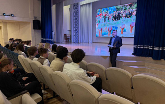 Целевая подготовка